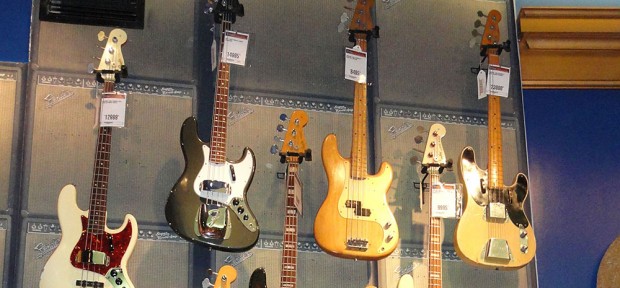 Basses for sale