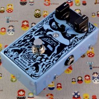 Fredric Effects Announce the Deeply Unpleasant Companion Bass Fuzz Pedal