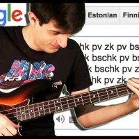 Davie504: Google Translate Meets Bass