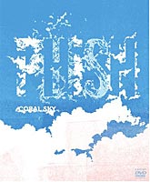 Phish Releases Coral Sky DVD