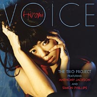 A Review of Hiromi’s “Voice”