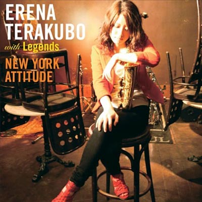 Erena Terakubo Releases “New York Attitude”, Featuring Ron Carter