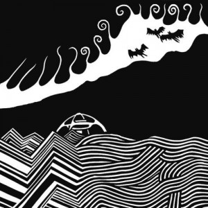 Atoms for Peace: Amok