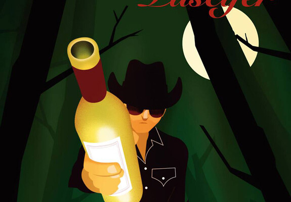 Puscifer Releases “What Is…”