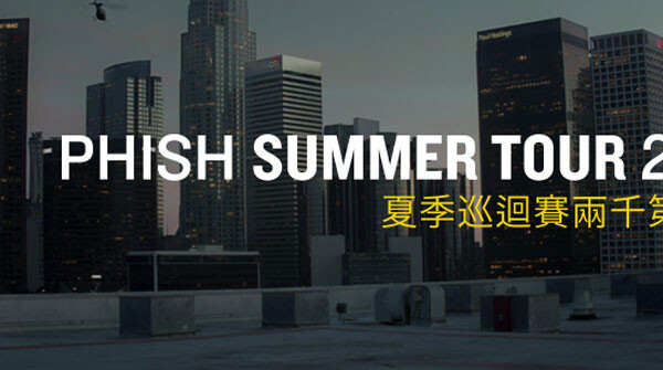 Phish Announces Summer 2014 Tour Dates