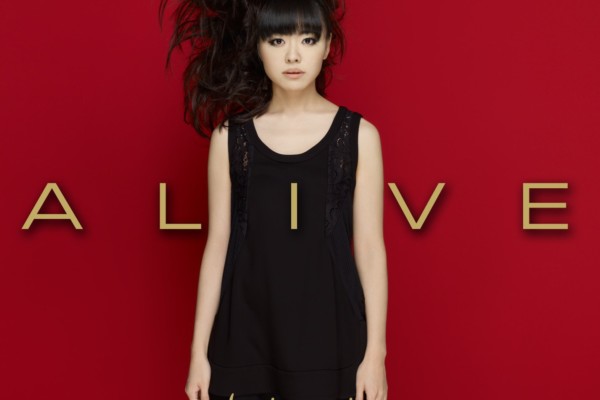 Hiromi Releases “Alive”, Featuring Anthony Jackson