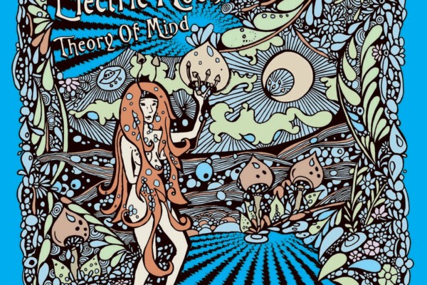 Electric Moon’s “Theory of Mind” Available