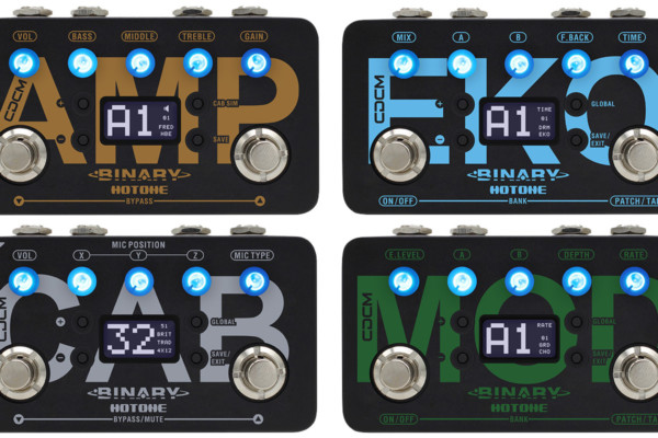 Hotone Introduces the Binary Pedal Series