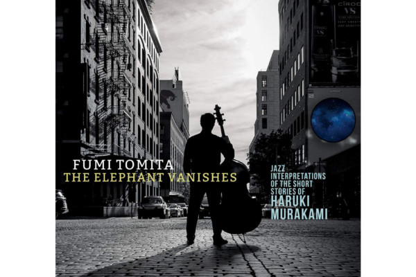 Fumi Tomita Channels Haruki Murakami on “The Elephant Vanishes”
