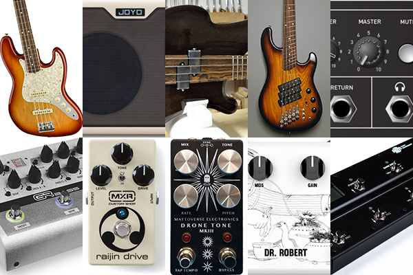 Bass Gear Roundup: The Top Gear Stories in May 2019