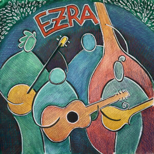 EZRA: Self-Titled Debut Album